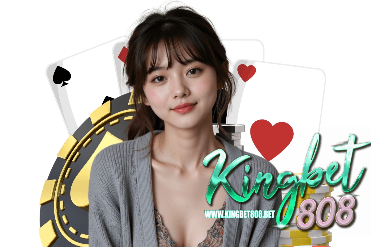 kingbet808 แจกเครดิตฟรี
